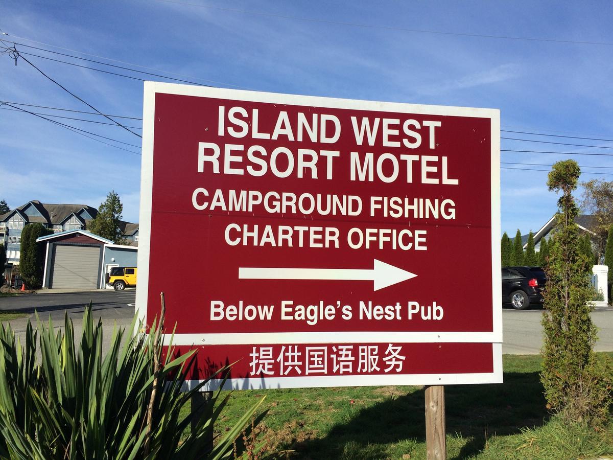 Island West Resort-Motel Уклуелет Екстериор снимка